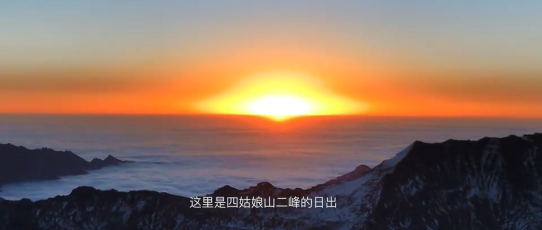 个人旅游怎么去贡嘎雪山_贡嘎雪山登山费用_贡嘎雪山玩几天