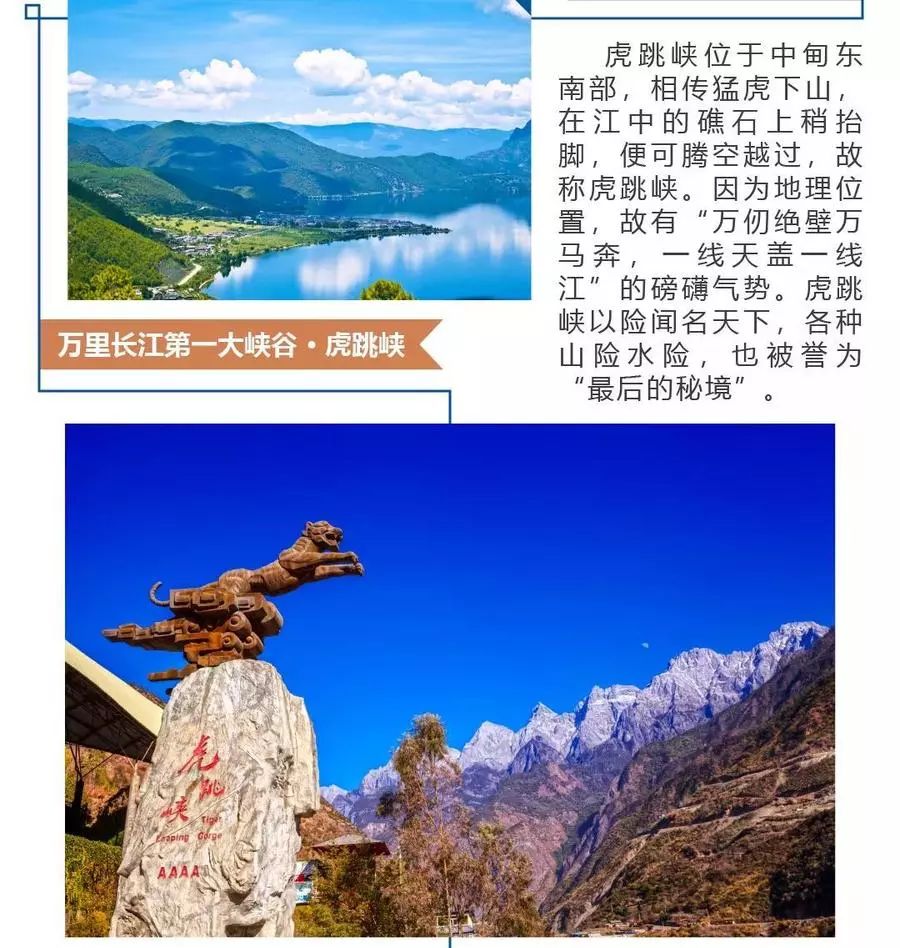 雪山情侣旅游路线_雪山情侣图片大全_情侣旅游雪山