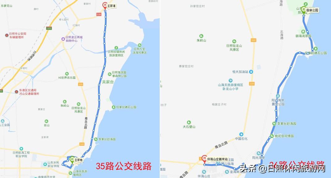 山东个人旅游_旅游山东省_山东旅游个人收入排名