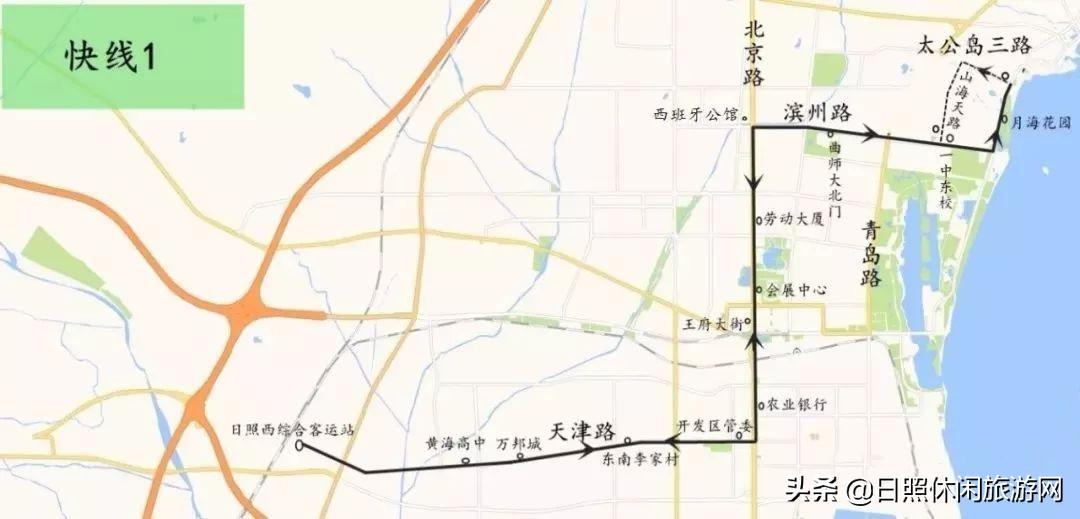 山东个人旅游_旅游山东省_山东旅游个人收入排名