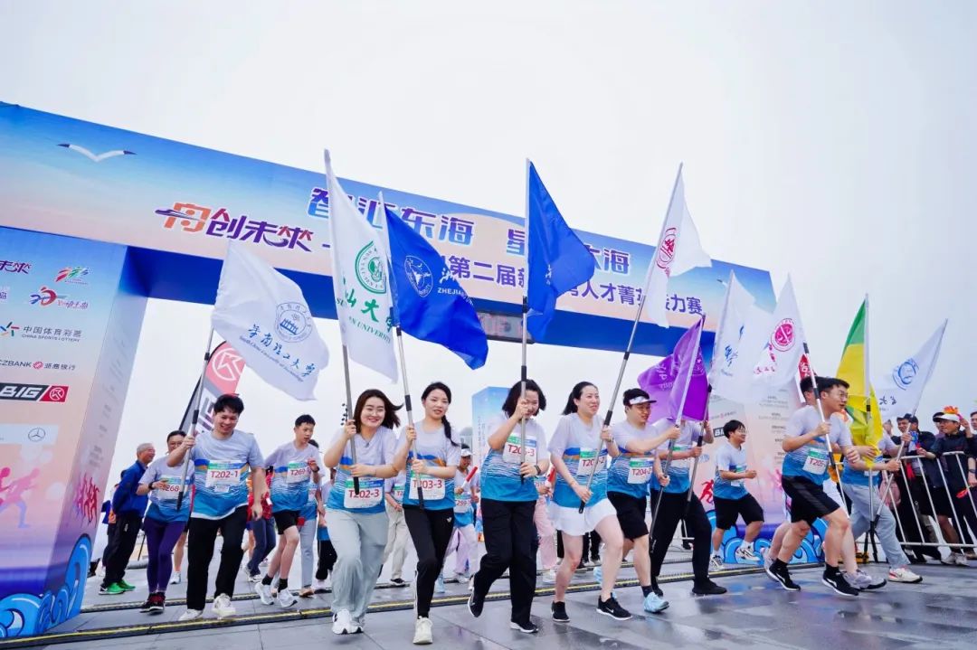 浙江舟山旅游装备公司招聘_浙江舟山旅游职业技术学院_浙江舟山旅游股份有限公司