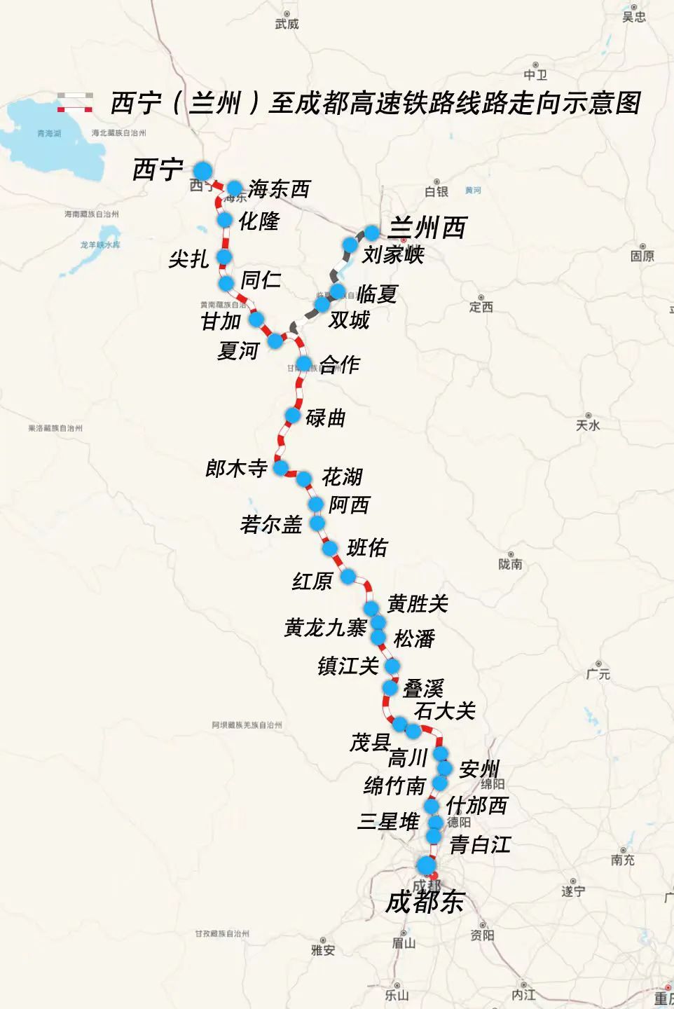 西宁到甘南多少公里路_西宁到甘南旅游线路_西宁至甘南自驾游最佳路线