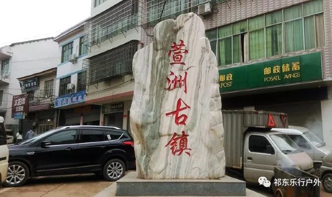 衡阳特色旅游介绍作文_衡阳旅游特色介绍_衡阳旅游简介