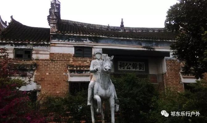 衡阳特色旅游介绍作文_衡阳旅游简介_衡阳旅游特色介绍