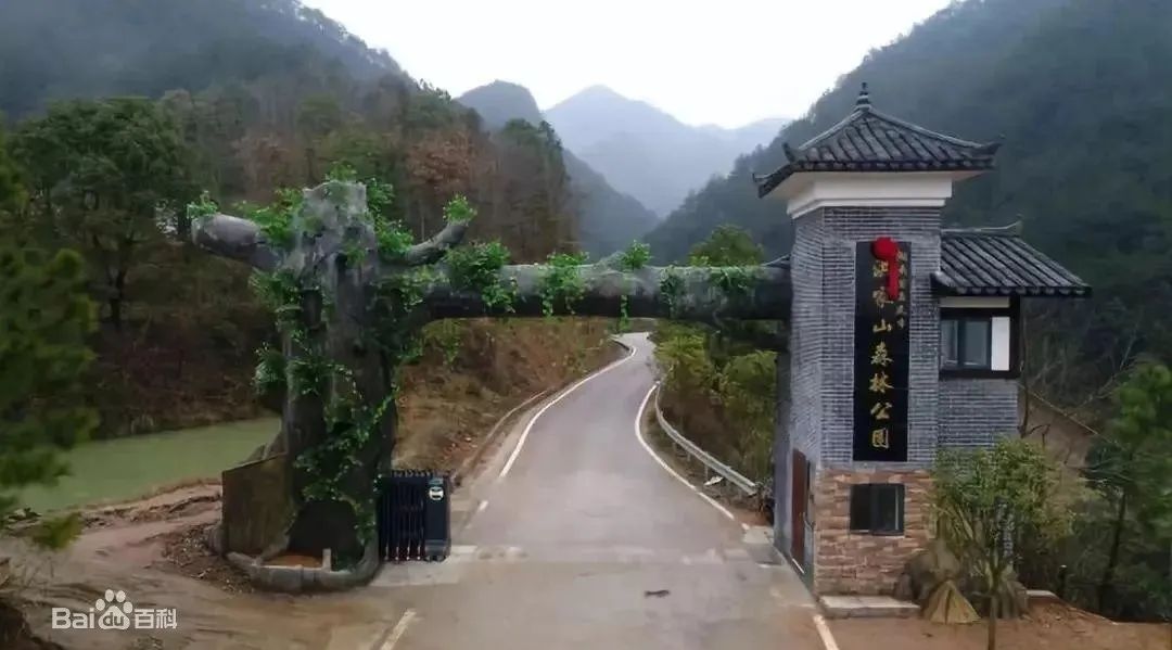 娄底周边游景点_娄底附近旅游景区哪里好玩_娄底附近旅游景点