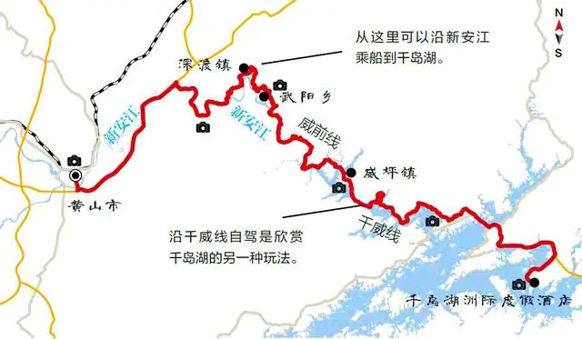 千岛湖旅游地区_千岛湖旅游胜地_旅游千岛湖地区推荐