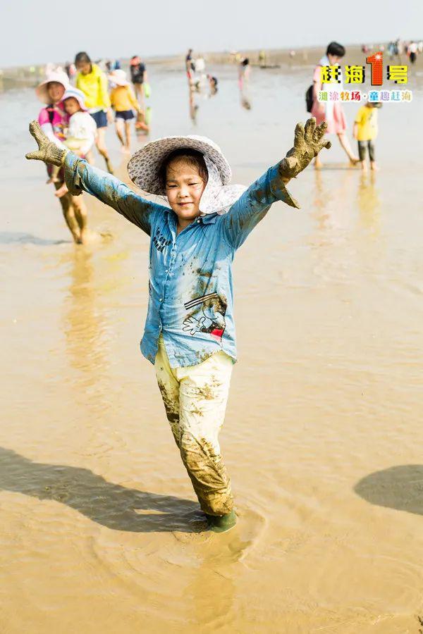 旅游家庭赶海现在可以吗_旅游赶海_家庭旅游可赶海吗现在