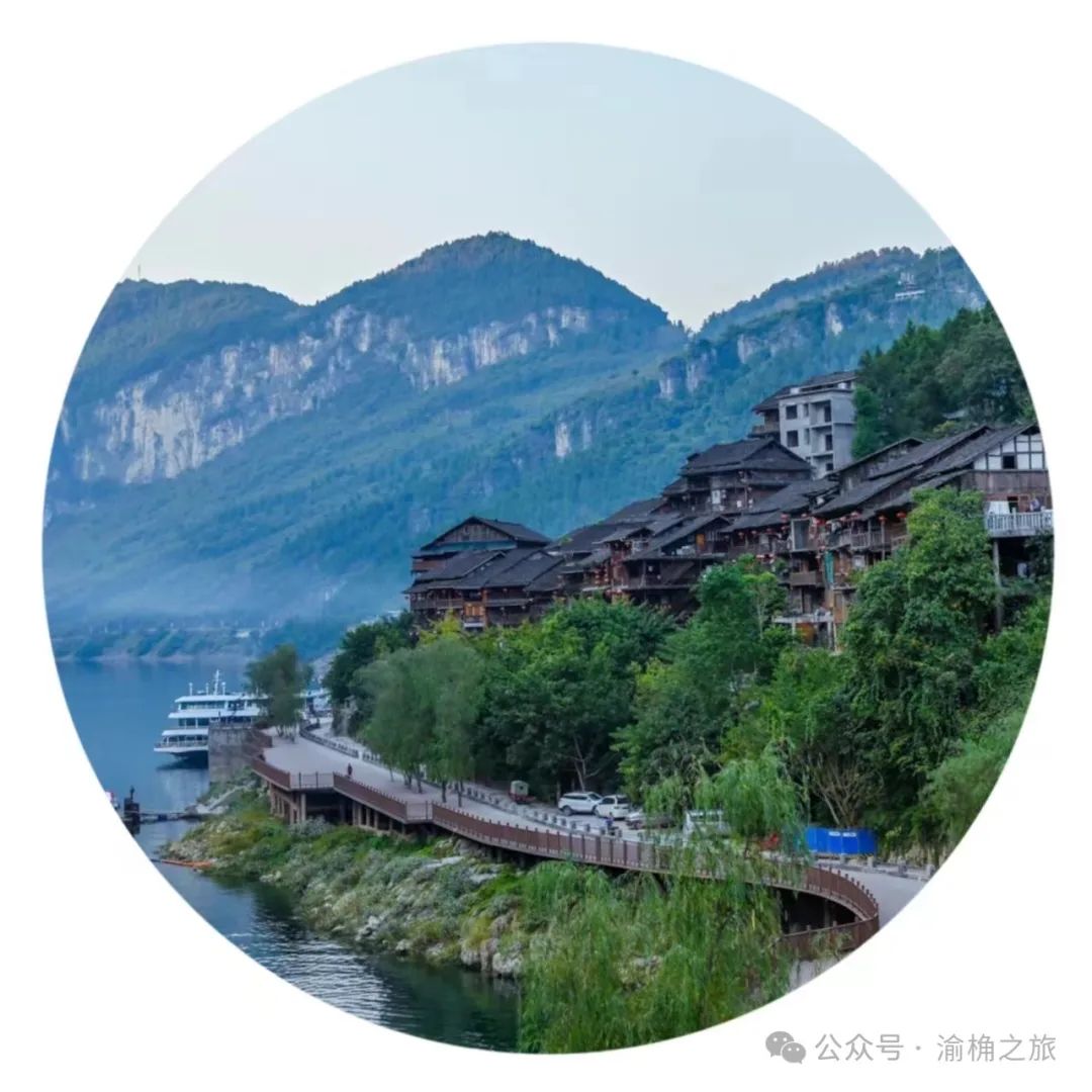 重庆旅游娱乐特色_重庆娱乐攻略_重庆特色娱乐项目