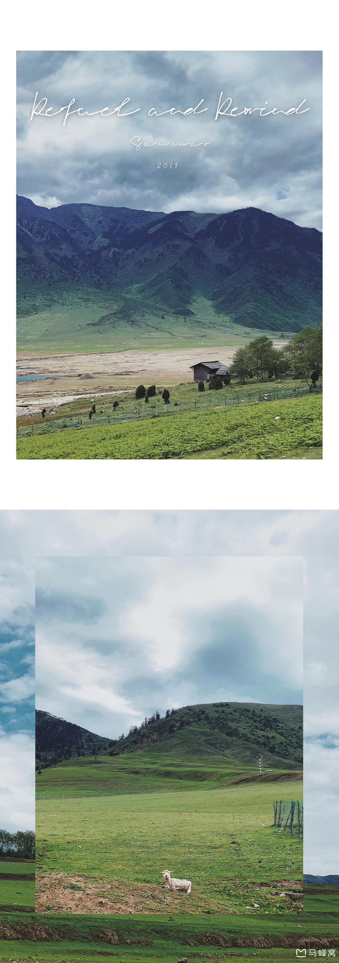 孟获景区_孟获城旅游季节_孟获城几月去风景更好