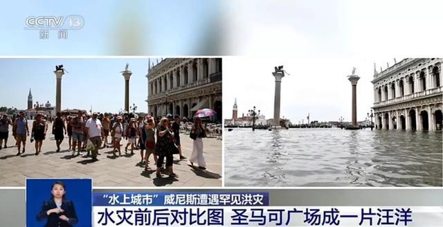 全球危险城市排行榜_全球超危险的景点_全球最危险旅游国家排名出炉