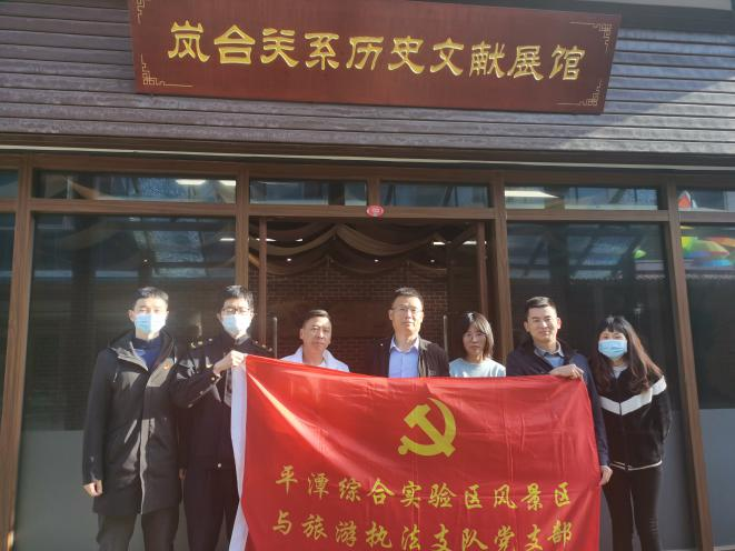 党建特色旅游活动总结_特色旅游党建活动_党建特色旅游活动有哪些