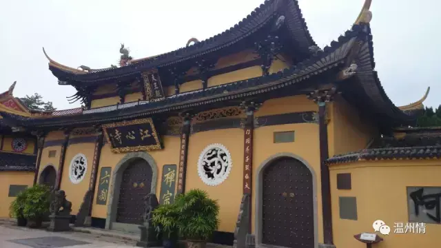 温州特色旅游景点图片_温州 特色旅游_温州特色旅游景点排名前十