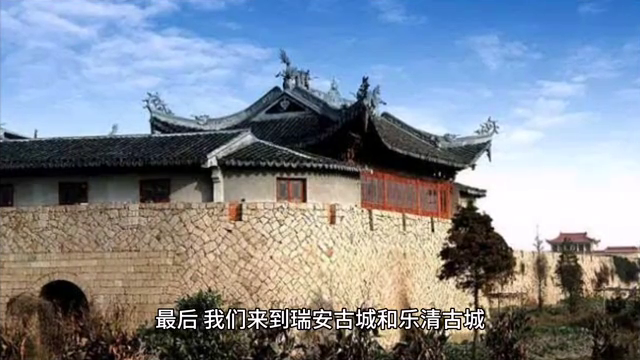 温州特色旅游景点图片_温州特色旅游景点排名前十_温州 特色旅游