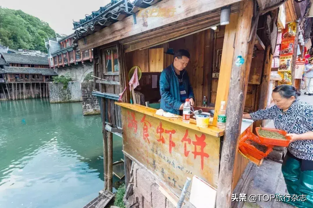 贵州白泥山泉水有限公司_山水旅游地区白泥有哪些_山水白泥旅游地区