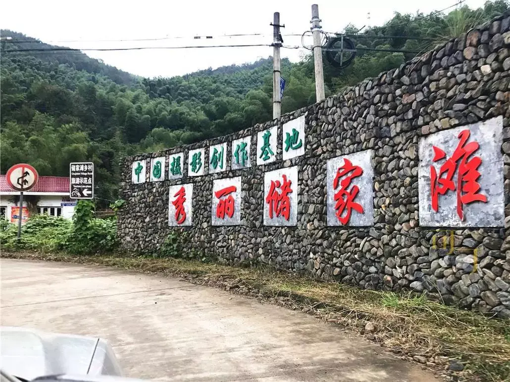 青阳旅游线路_青阳旅游团_青阳旅游