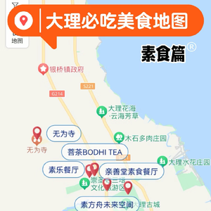 穷游旅行攻略_旅游自由行穷游怎么办_旅游自由行穷游