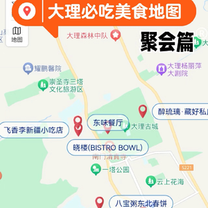 旅游自由行穷游怎么办_旅游自由行穷游_穷游旅行攻略