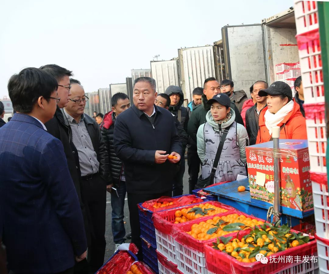 南丰新闻官网_新闻旅游南丰网最新消息_南丰旅游 新闻网