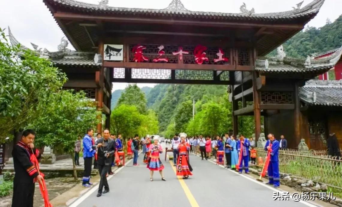 黔江旅游景点_黔江旅游景点门票价格_黔江旅游的景点