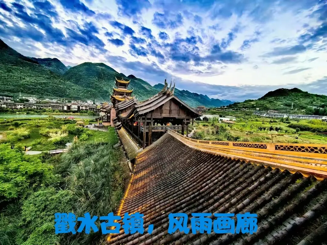 景点旅游黔江有哪些_黔江旅游景点_黔江旅游的景点