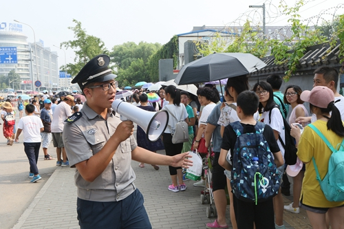 高校旅游设计_高校旅游线路_高校旅游规划