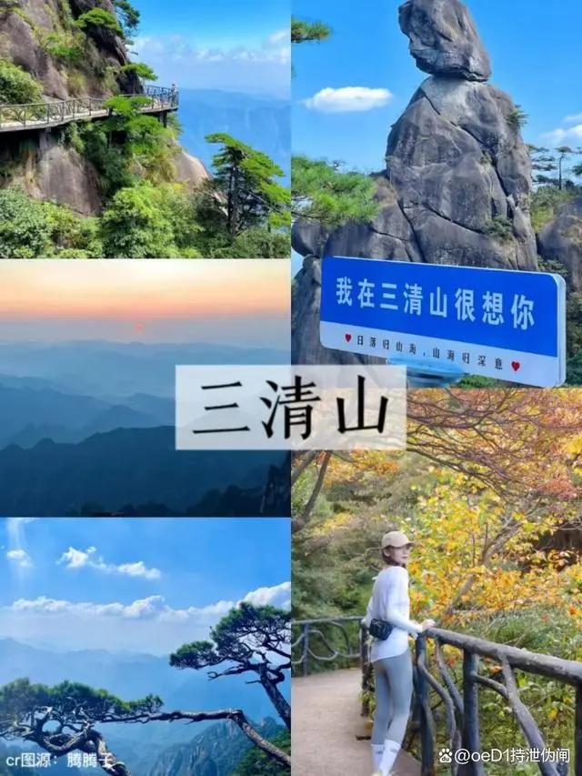 江西季节旅游好玩吗_江西什么季节旅游好_江西季节旅游好玩的地方