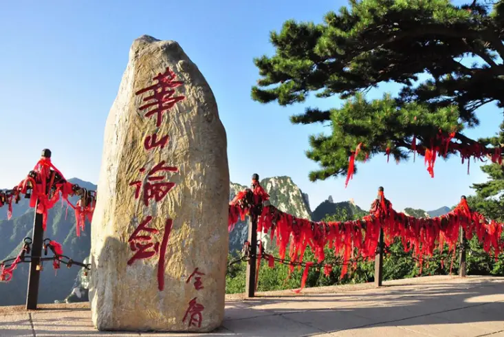 华山季节旅游攻略_华山季节旅游路线_华山 旅游 季节