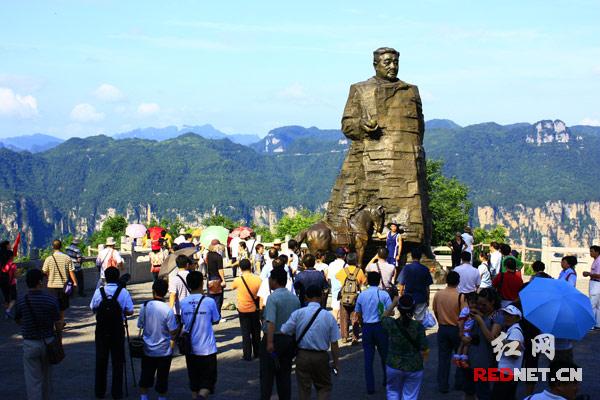 会同旅游必去景点大全_会同旅游攻略景点必去_会同旅游线路