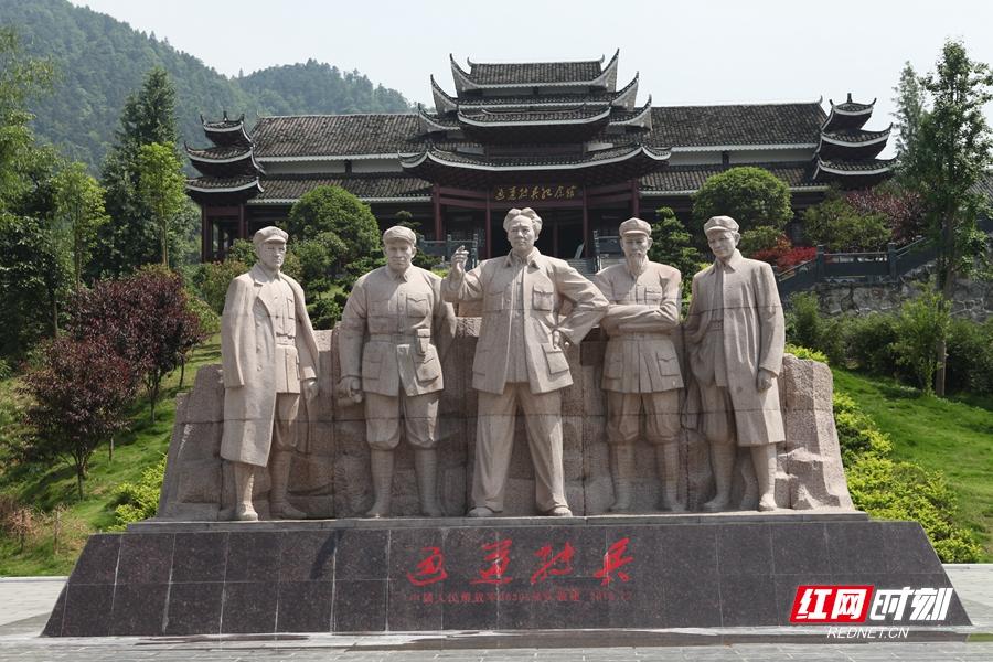 会同旅游必去景点大全_会同旅游攻略景点必去_会同旅游线路