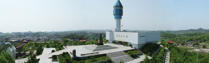 小平故居导游讲解词_小平故居的导游词_小平故居旅游线路