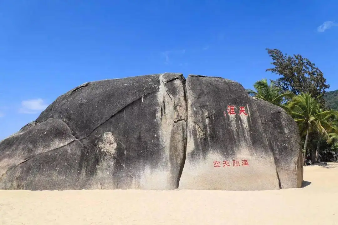 全球十大海岛旅游胜地_全球海岛旅游必去十大景点_全球海岛旅游地