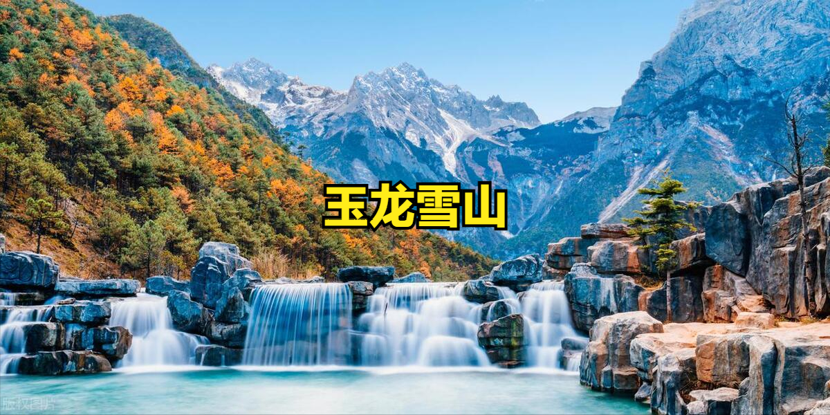 去云南团费多少钱_云南旅游家庭团费多少_家庭旅游云南团费