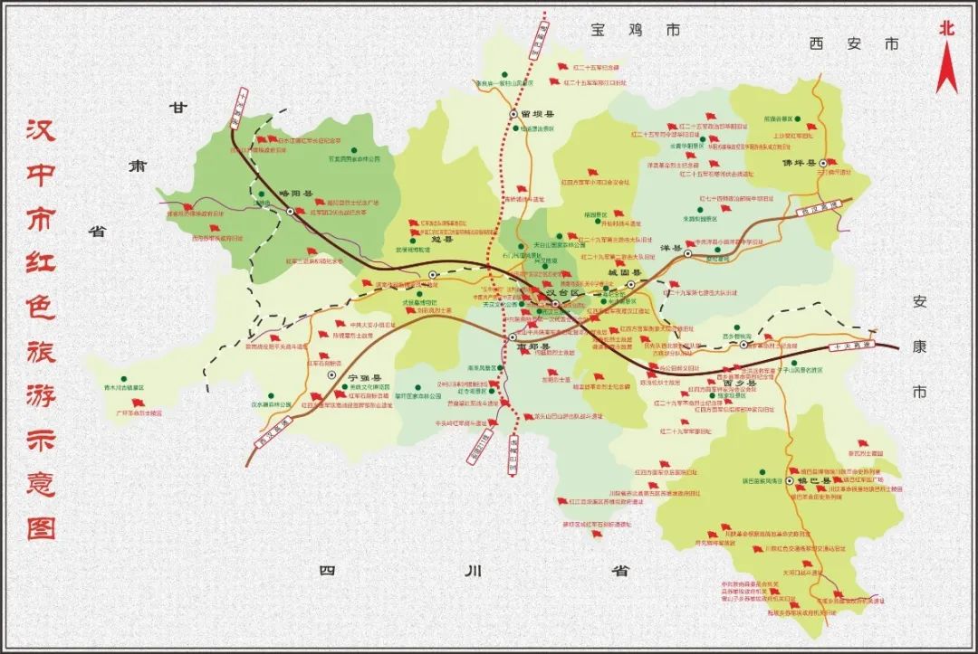 汉中旅游景点目录_汉中有啥旅游景点_汉中的旅游