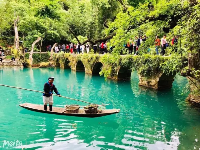 陕西特色村旅游攻略_陕西旅游村庄景点大全_陕西有名的旅游村