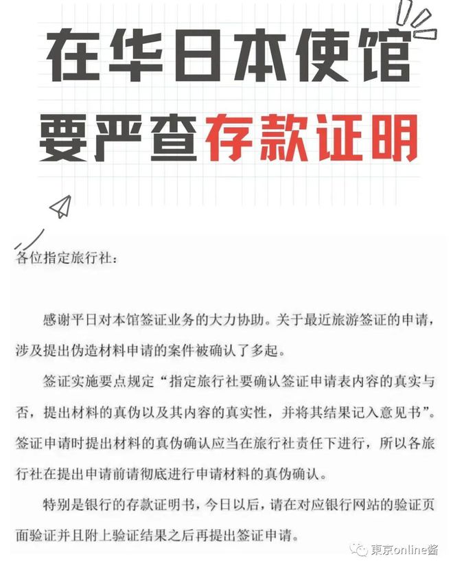 签证欧洲旅游自由行要多久_欧洲自由行旅游签证_欧洲旅游的签证