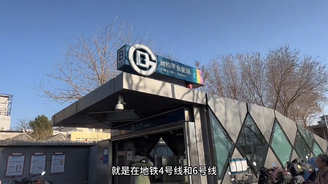 北京旅游适合去哪里_适合几个人旅游的地方北京_北京个人旅游攻略