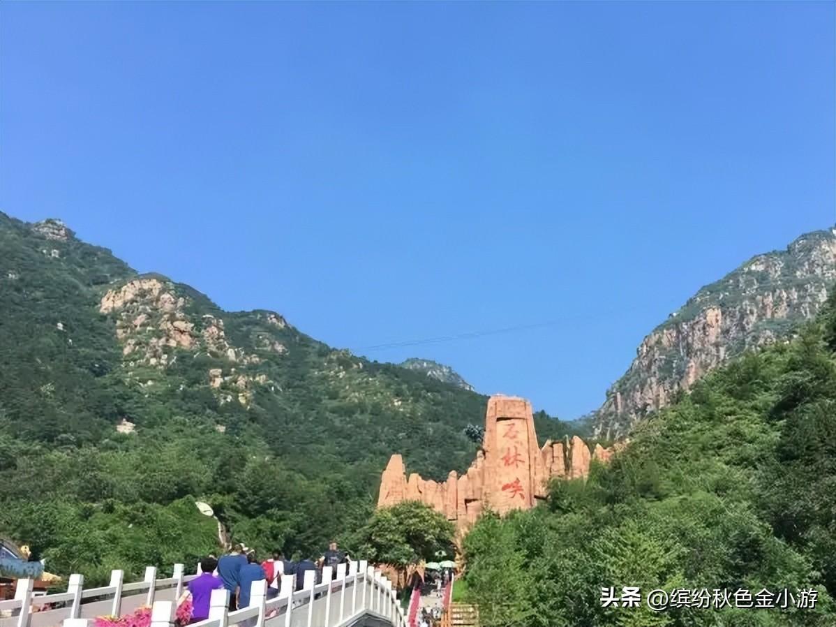 平谷十一旅游景点_平谷旅游景点门票价格_平谷旅游攻略