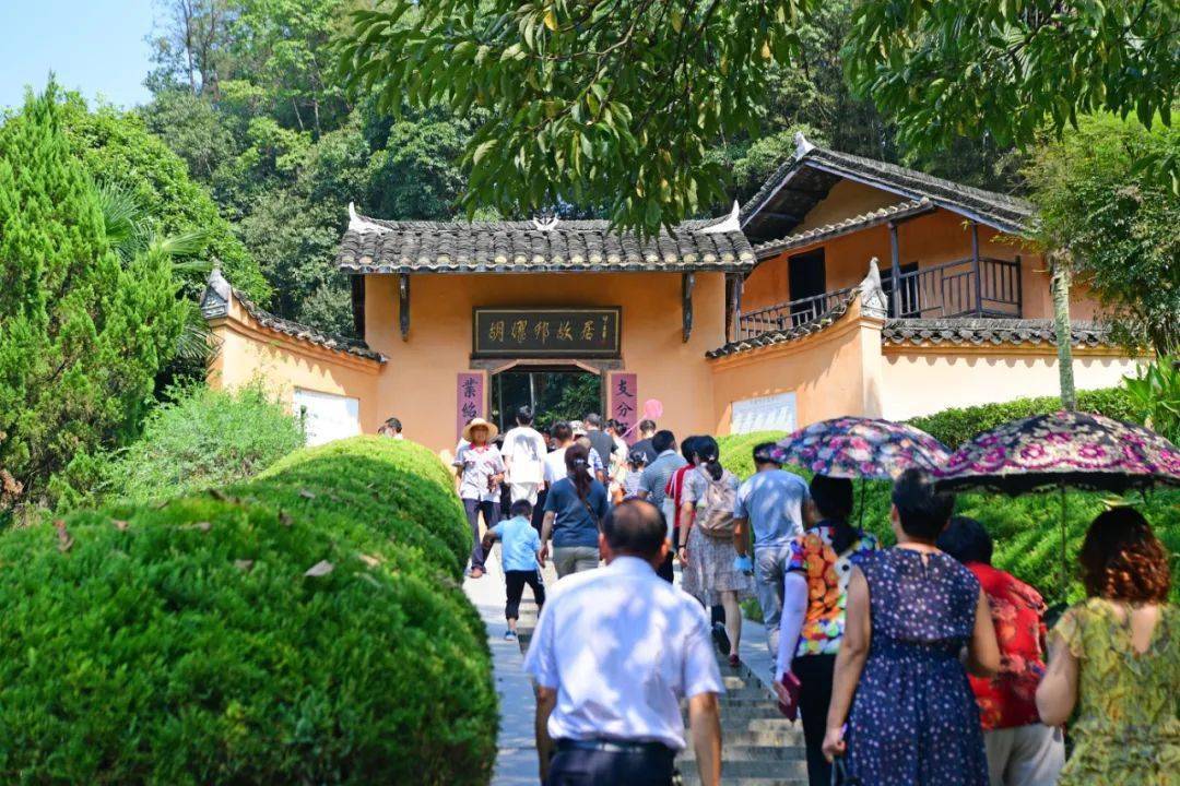 浏阳旅游景点一日游攻略_浏阳旅游景点推荐_浏阳 旅游景点