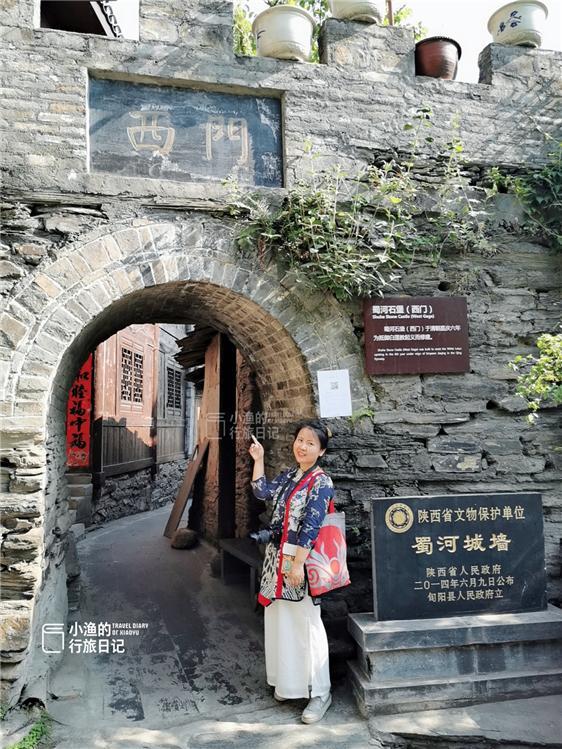 陕南免费旅游景点大全_陕南旅游景点大全自驾游_陕南免费景区