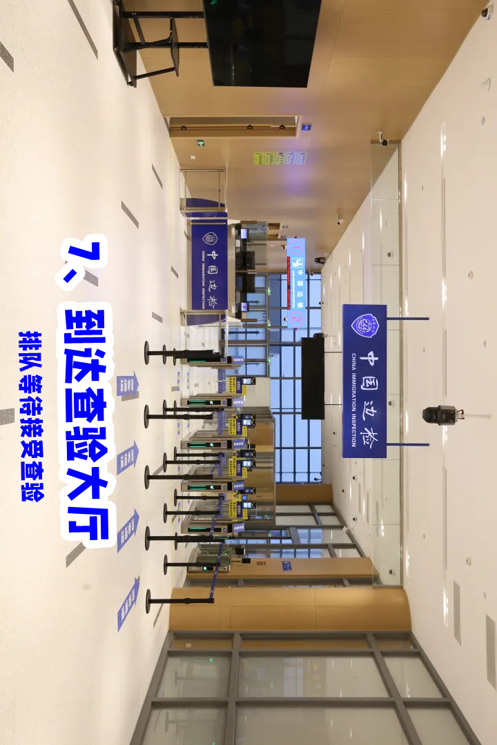 港珠澳环岛游_港珠澳旅游行程图_港珠澳旅行攻略