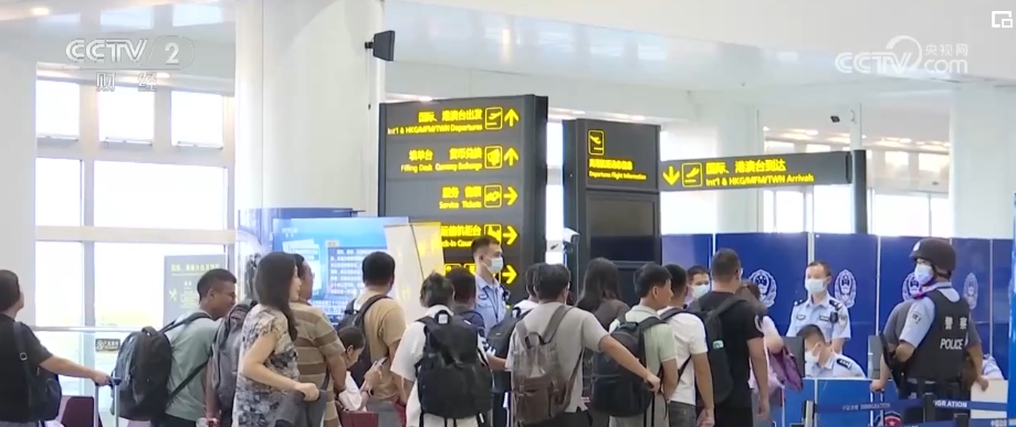 马来西亚旅游宣传片_马来西亚的新闻网站_马来西亚旅游的新闻