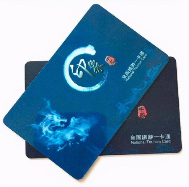 低价套路游_套路旅游向老年人推销_旅游还被套路吗