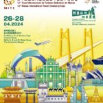 澳门旅游业有何特色_澳门旅游产品特色_澳门特色旅游产品介绍