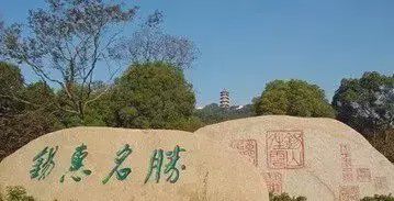 无锡景点免费旅游有哪些地方_无锡免费旅游景点有哪些_无锡景点免费旅游有哪些