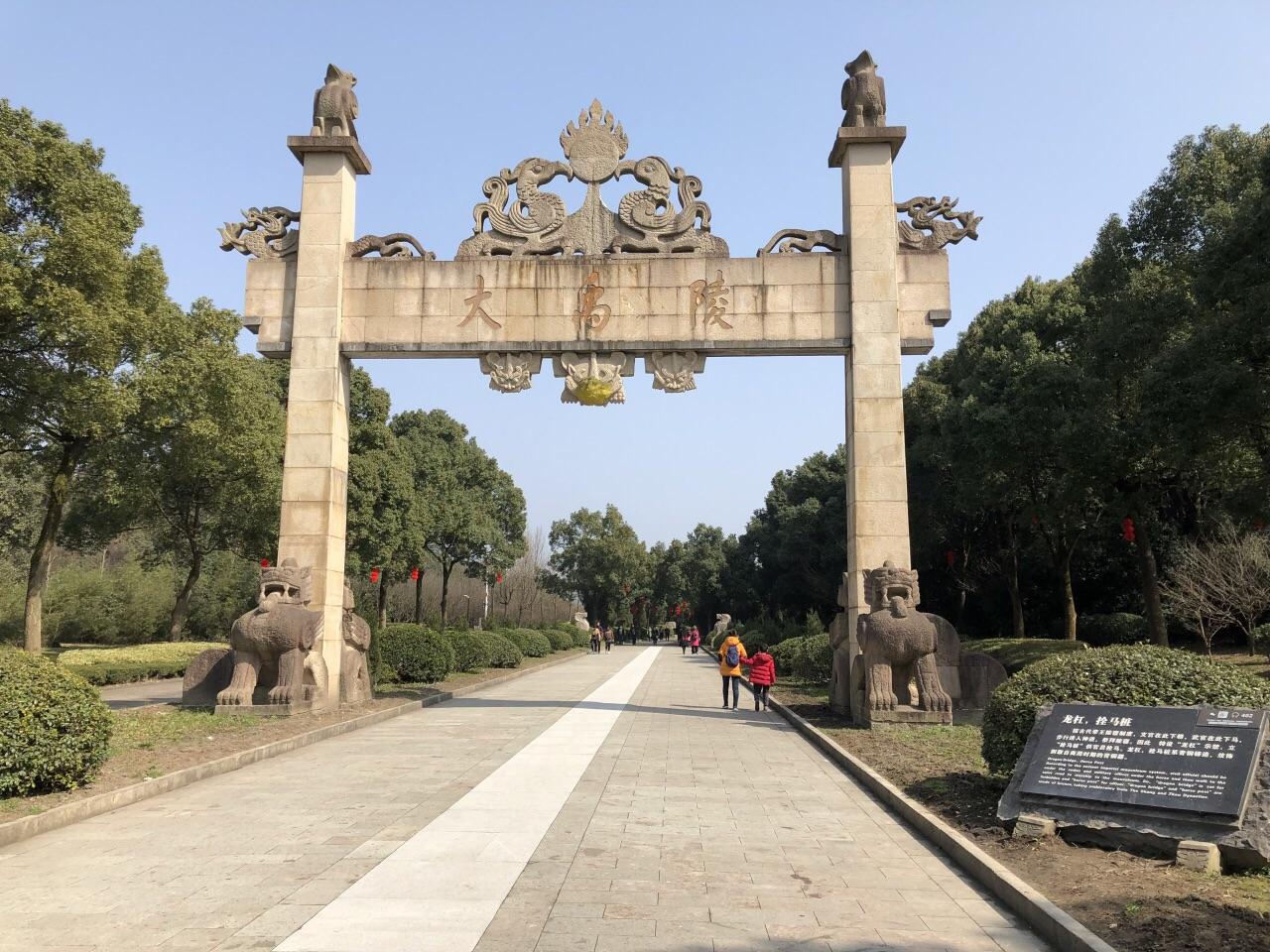 绍兴景点旅游好玩吗_绍兴旅游景点哪里好_绍兴景点旅游好玩的地方