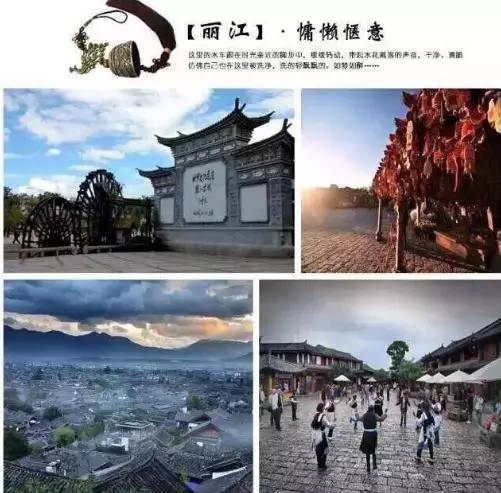 云南旅游装备行李托运公司_云南旅游行李_去云南行李箱托运需要钱吗