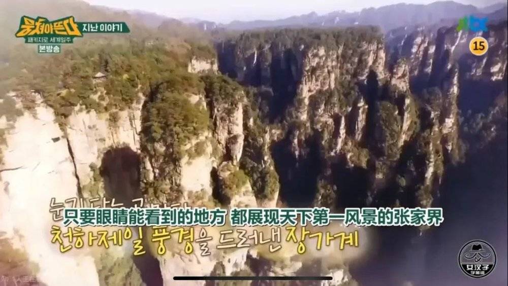 韩国旅游准备什么东西_韩国旅行必备物品清单_韩国旅游必备装备