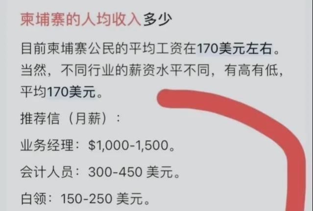 套路诈骗旅游缅北有人管吗_缅北诈骗旅游套路有哪些_被骗到缅北诈骗团伙回不去了