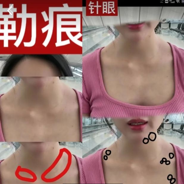 富婆找男人视频_富婆找情人手机版视频_富婆旅游新闻视频