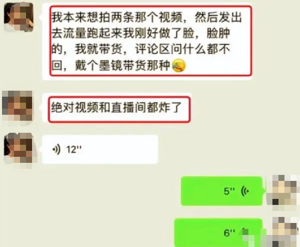 富婆旅游新闻视频_富婆找男人视频_富婆找情人手机版视频